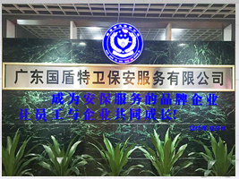 活動(dòng)策劃